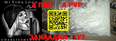 дистиллят марихуана Берёзовский