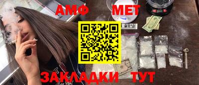 не бодяженный Бийск