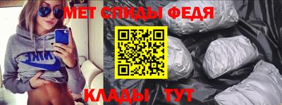 кокаин колумбия Бийск