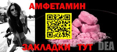 не бодяженный Бийск