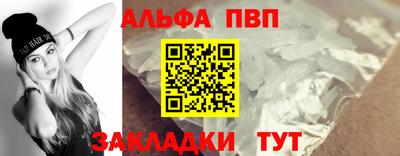 дистиллят марихуана Берёзовский
