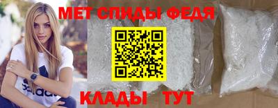 кокаин колумбия Бийск