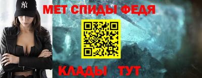 трава Берёзовский