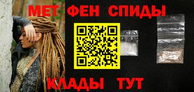 кокаин колумбия Бийск