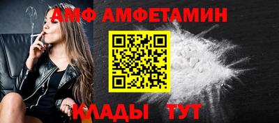 MDMA Premium VHQ Беслан