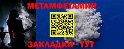 дистиллят марихуана Берёзовский