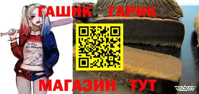не бодяженный Бийск