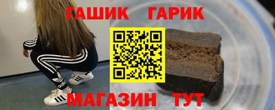 MDMA Premium VHQ Беслан