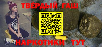 не бодяженный Бийск