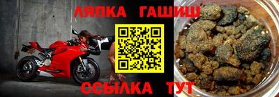 не бодяженный Бийск