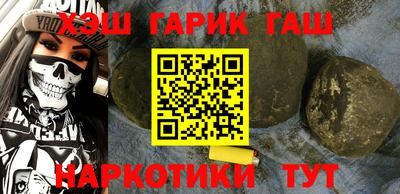 ALPHA-PVP Дубна