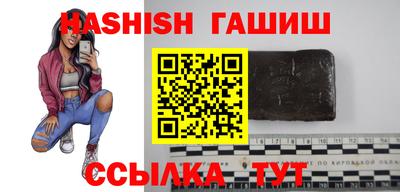 кокаин колумбия Бийск