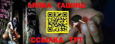 не бодяженный Бийск