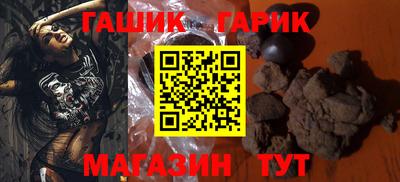 дистиллят марихуана Берёзовский