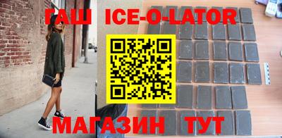дистиллят марихуана Берёзовский