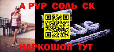 не бодяженный Бийск