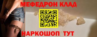 MDMA Premium VHQ Беслан