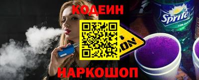 дистиллят марихуана Берёзовский