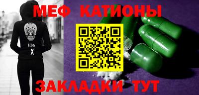 не бодяженный Бийск