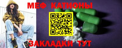 MDMA Premium VHQ Беслан