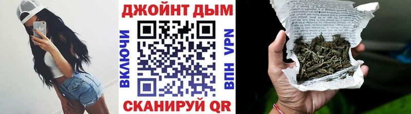 Каннабис Amnesia  купить наркотики цена  Елизово 
